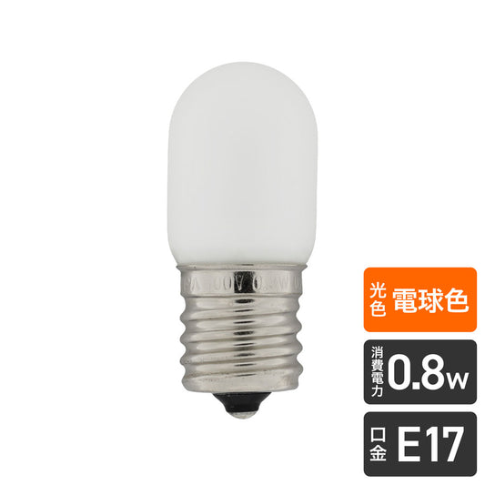 LDT1L-G-E17-G111_1685700_LED装飾電球 ナツメ球タイプ E17 電球色相当_ELPA(エルパ・朝日電器)