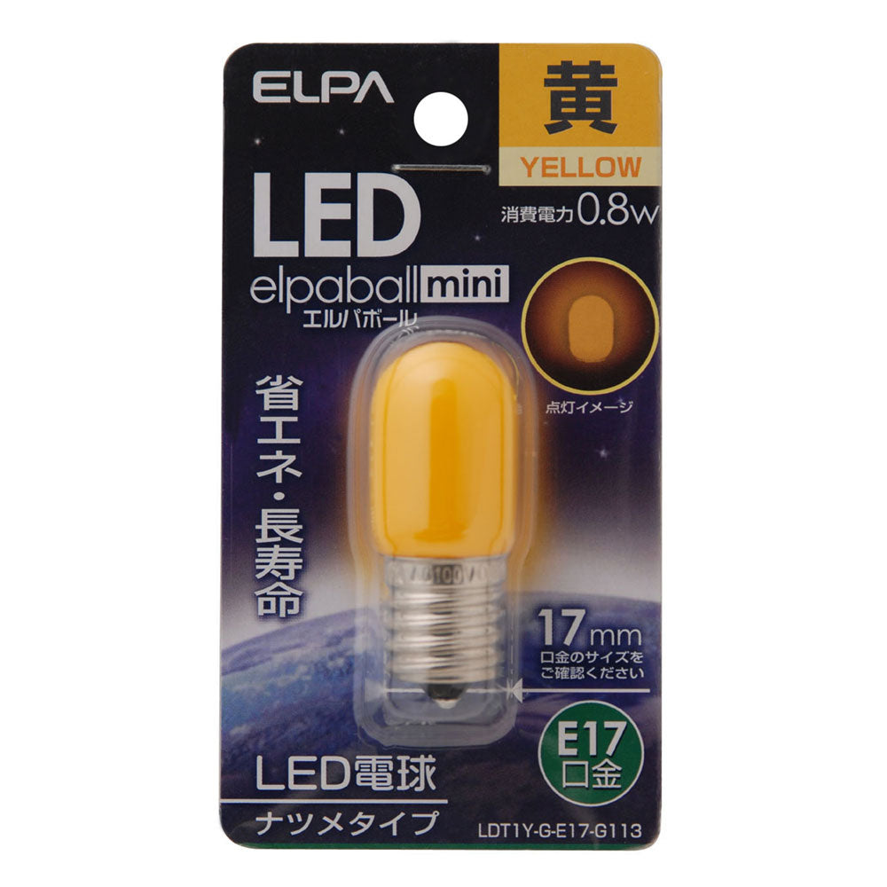 LDT1Y-G-E17-G113_1685900_LED装飾電球 ナツメ球タイプ E17 黄色_ELPA(エルパ・朝日電器)
