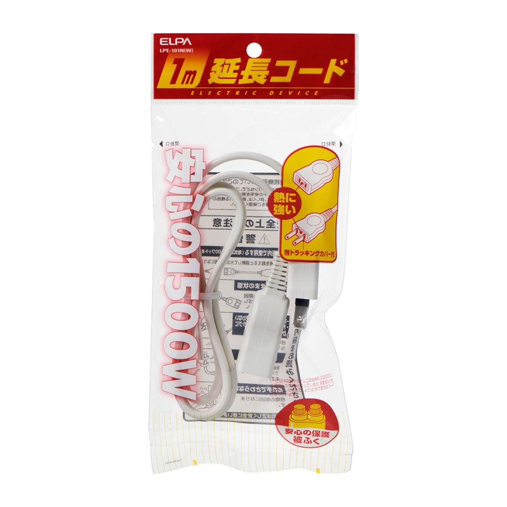 LPE-101N(W) EDLP延長コード1M_ELPA(エルパ・朝日電器)