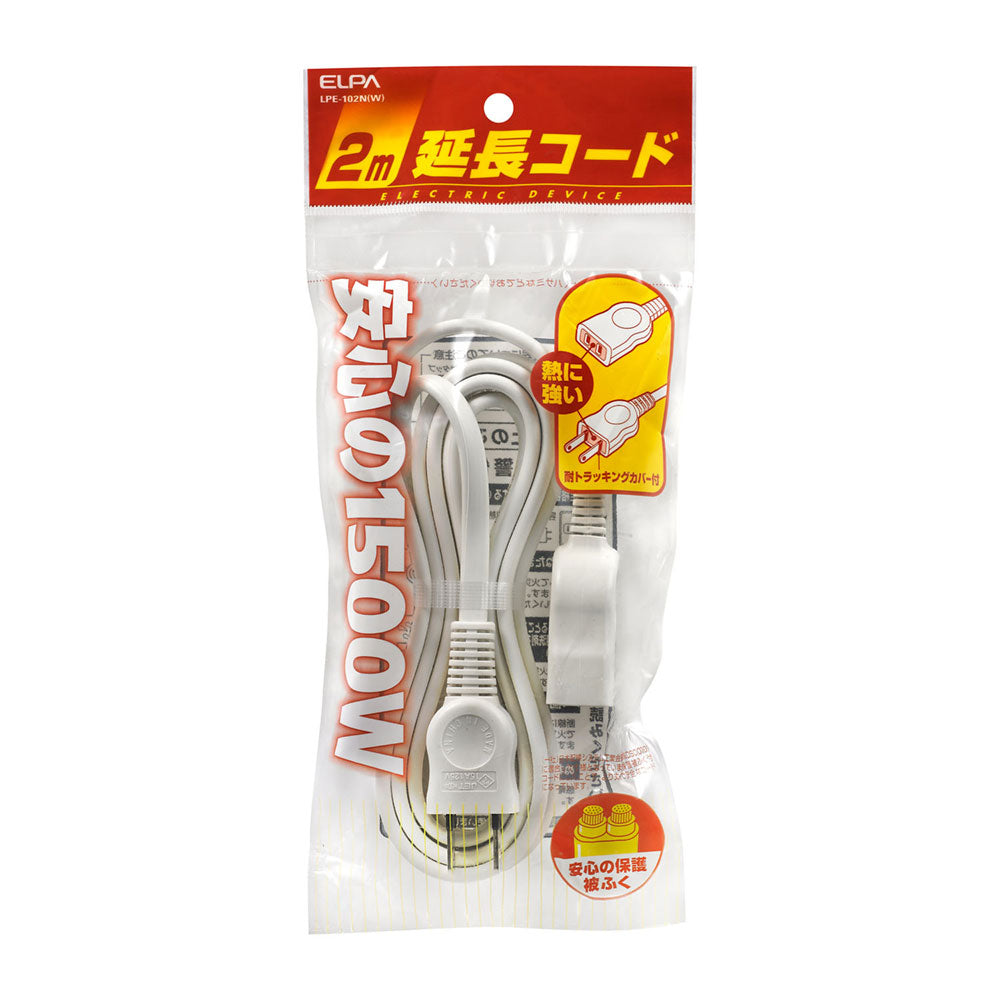 LPE-102N(W) EDLP延長コード2M_ELPA(エルパ・朝日電器)