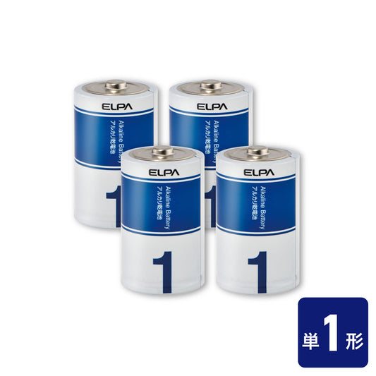 アルカリ乾電池 単1形×4本 防災備蓄 10年保存可能_LR20-AD4SBS_ELPA(エルパ・朝日電器)