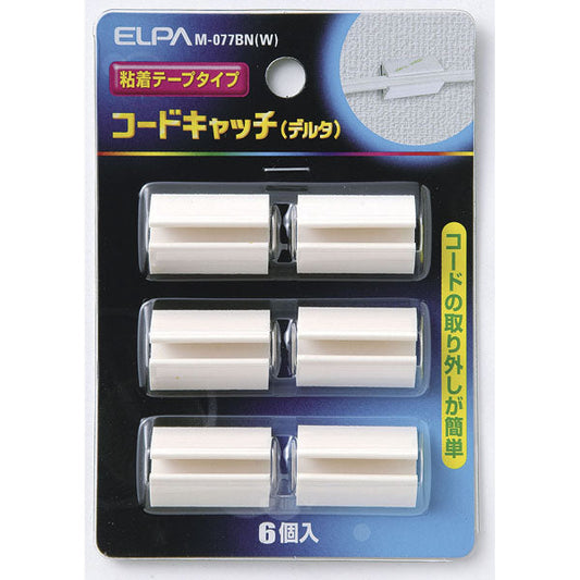 M-077BN(W) コードキャッチ_ELPA(エルパ・朝日電器)