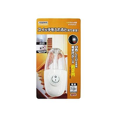 LEDスイッチ式ナイトライト ホワイト_NASWN08WH_YAZAWA(ヤザワコーポレーション)