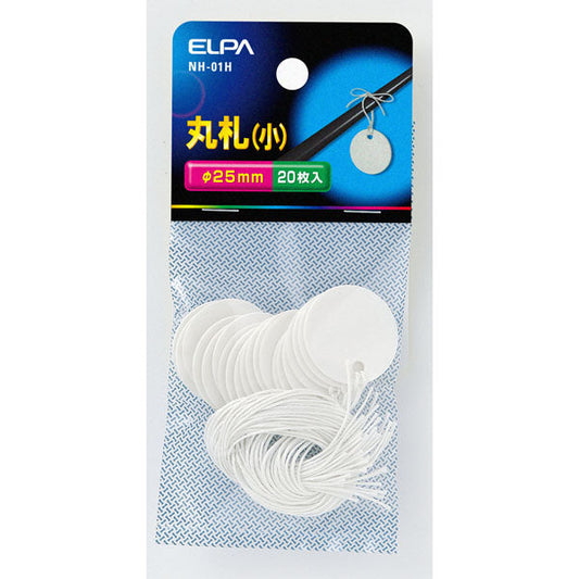 NH-01H 丸札_ELPA(エルパ・朝日電器)