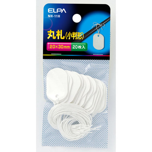 NH-11H 丸札_ELPA(エルパ・朝日電器)