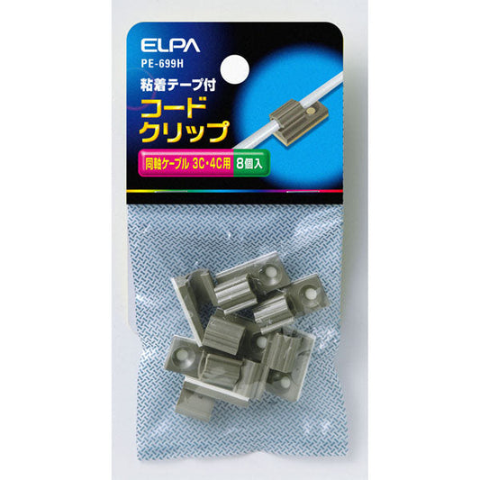 PE-699H コードクリップ(3C2V)_ELPA(エルパ・朝日電器)