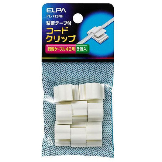 PE-712NH コードクリップ_ELPA(エルパ・朝日電器)