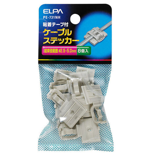 PE-731NH ケーブルステッカー_ELPA(エルパ・朝日電器)