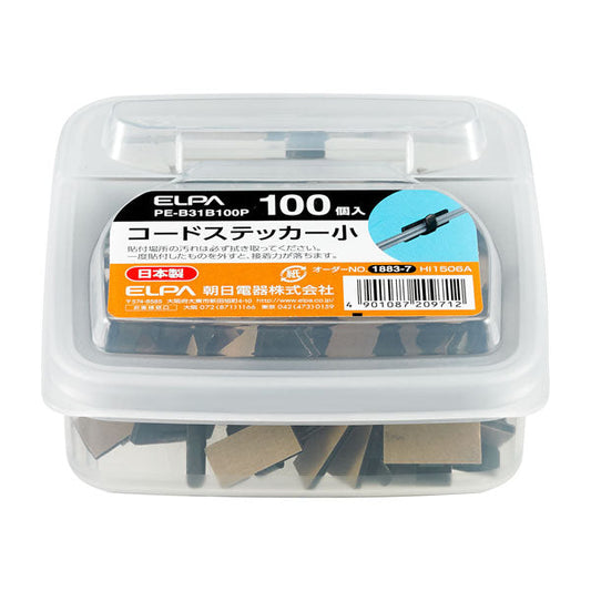 PE-B31B100P コードステッカー小_ELPA(エルパ・朝日電器)