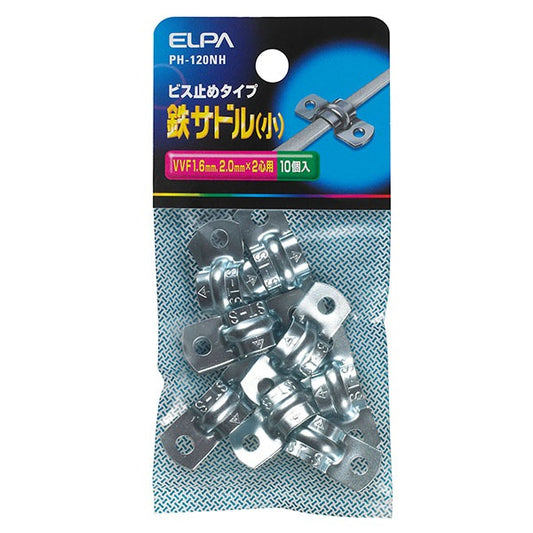 鉄サドル 小 PH-120NH_ELPA(エルパ・朝日電器)