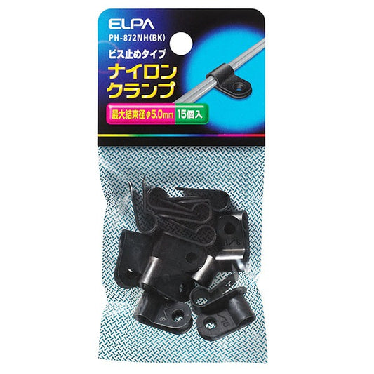 ナイロンクランプ φ5.0mm ブラック PH-872NH(BK)_ELPA(エルパ・朝日電器)