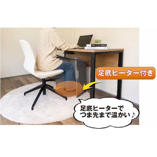 パネルヒーター 5面パネルタイプ 折り畳み式 NUKUMEL PH-KDR02_ELPA(エルパ・朝日電器)