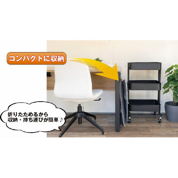 パネルヒーター 5面パネルタイプ 折り畳み式 NUKUMEL PH-KDR02_ELPA(エルパ・朝日電器)