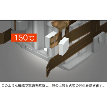 発煙ガードスイッチ・雷ガード付安全タップ(6個口/3m)_00-2219_HS-T63HJ3-W_OHM オーム電機