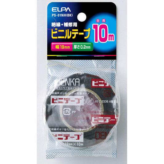 PS-01NH(BK) ビニールテープ10M_ELPA(エルパ・朝日電器)