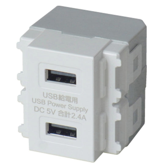 埋込USB給電用コンセント R3701(E)_ELPA(エルパ・朝日電器)