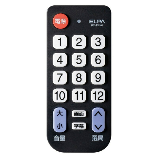 かんたんテレビリモコン RC-TV101_ELPA(エルパ・朝日電器)