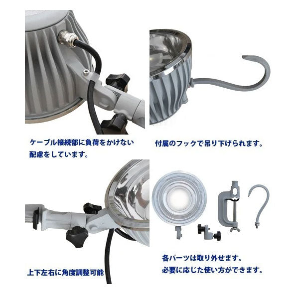 4915300_SW-GL-020EL LED multilight EX 電球色 200W相当 5M_サンウェイ