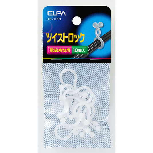 TH-115H ツイストロック_ELPA(エルパ・朝日電器)