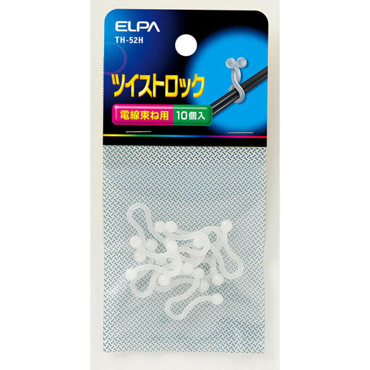 TH-52H ツイストロック_ELPA(エルパ・朝日電器)