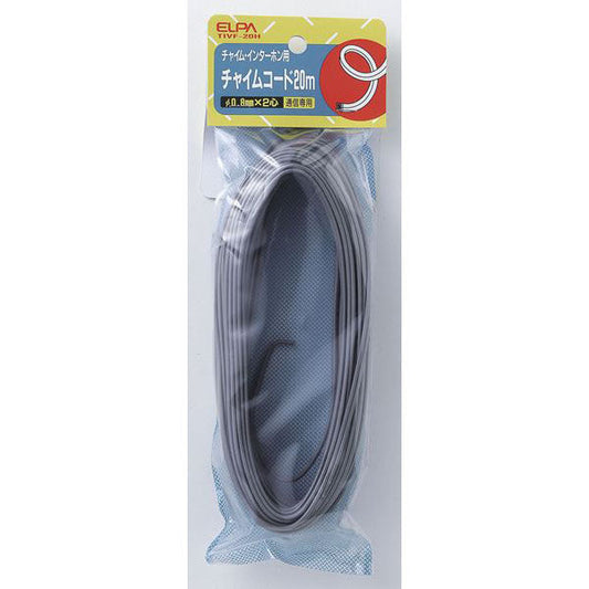 TIVF-20H(GY)_1496000_チャイムコード20M