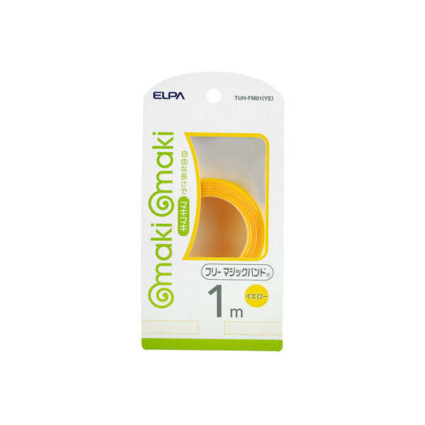 TUH-FM01(YE) フリーマジックバンド イエロー_ELPA(エルパ・朝日電器)