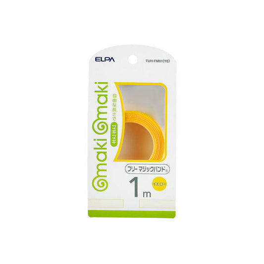 TUH-FM01(YE) フリーマジックバンド イエロー_ELPA(エルパ・朝日電器)