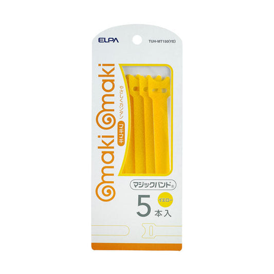 TUH-MT150(YE) マジックバンド イエロー_ELPA(エルパ・朝日電器)