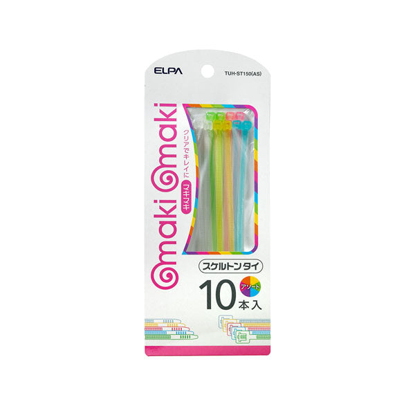 TUH-ST150(AS) スケルトンタイ アソート_ELPA(エルパ・朝日電器)