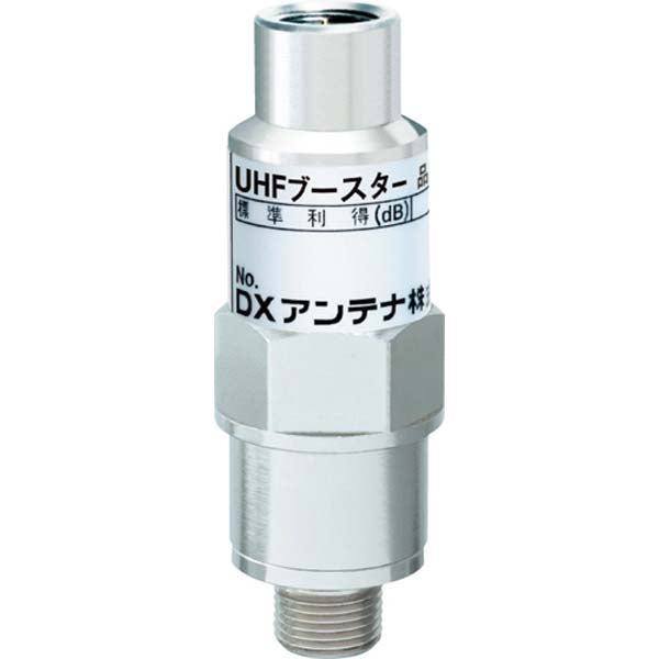 UHFブースター 電源部無し 20dB型 DC15