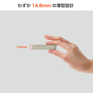 USB充電器 PD 30W 薄型ACアダプター ベージュ_UC-23B(BE)_ELPA(エルパ・朝日電器)