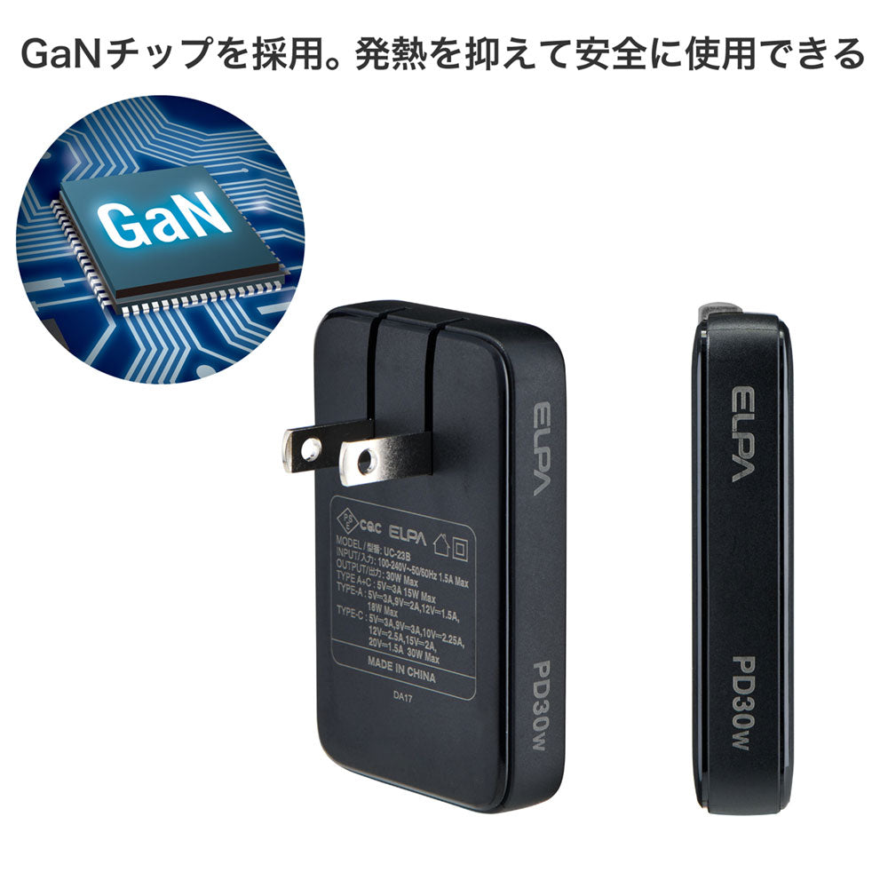 USB充電器 PD 30W 薄型ACアダプター ブラック_UC-23B(BK)_ELPA(エルパ・朝日電器)