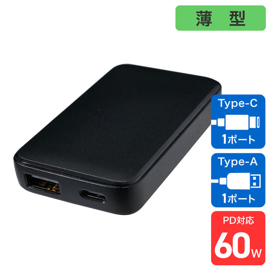 USB充電器 PD 60W 薄型ACアダプター ブラック_UC-26B(BK)_ELPA(エルパ・朝日電器)