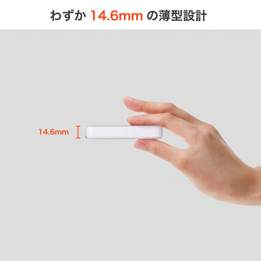 USB充電器 PD 60W 薄型ACアダプター ホワイト_UC-26B(W)_ELPA(エルパ・朝日電器)
