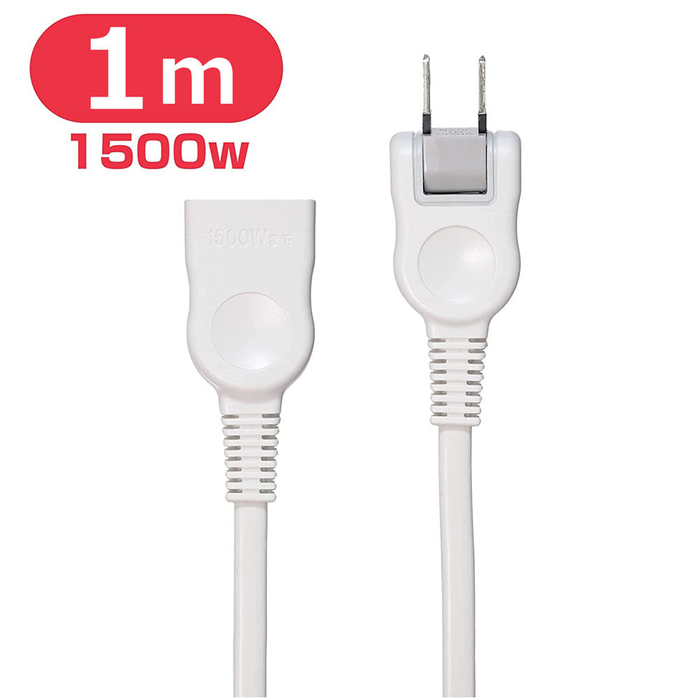 W-1511NB(W) 延長コード1M_ELPA(エルパ・朝日電器)