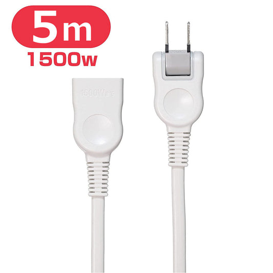 W-1515NB(W) 延長コード5M_ELPA(エルパ・朝日電器)