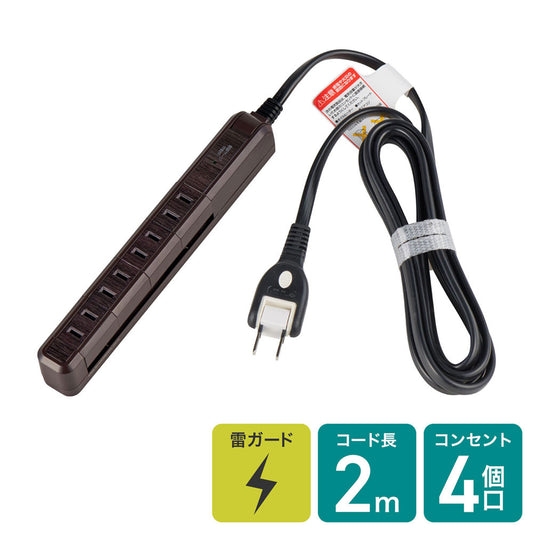 スリム回転タップ 雷ガード AC4個口 コード長2m ウッド_WBS-SL402SB(WD)_ELPA(エルパ・朝日電器)