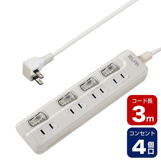 WLS-LU43EB(W)_1782800_スイッチ付タップ LEDランプ 上挿し 4個口 3m_ELPA(エルパ・朝日電器)