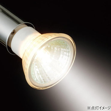 JDR110V50WUVWKH3E112PYZ エコクールハロゲンシャイン 75W形 E11 広角 2個パック _YAZAWA(ヤザワコーポレーション)