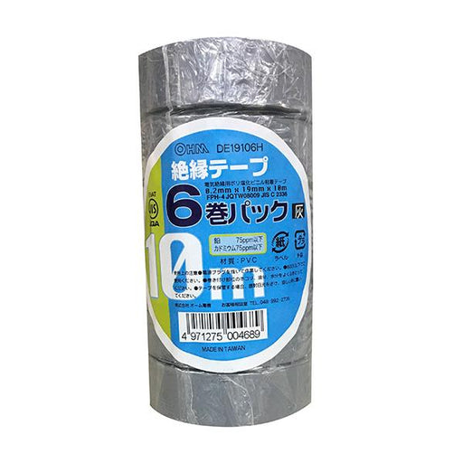 絶縁テープ(10m/灰/6巻パック)_00-0468_DE19106H_OHM オーム電機