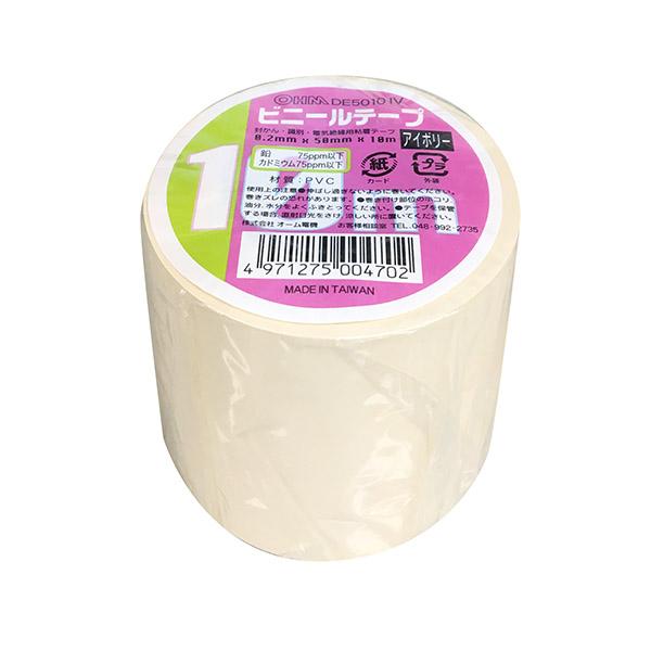 ビニールテープ(10m/アイボリー)_00-0470_DE5010IV_OHM(オーム電機)
