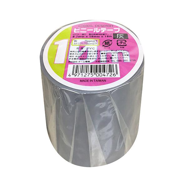 ビニールテープ(10m/灰)_00-0472_DE5010H_OHM(オーム電機)