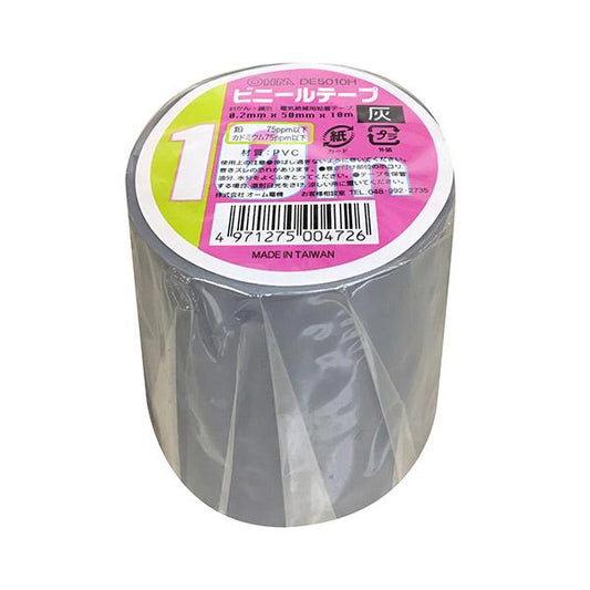 ビニールテープ(10m/灰)_00-0472_DE5010H_OHM(オーム電機)