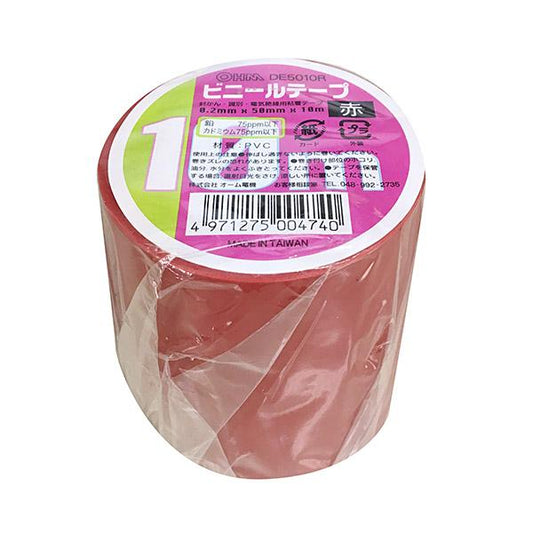 ビニールテープ(10m/赤)_00-0474_DE5010R_OHM(オーム電機)