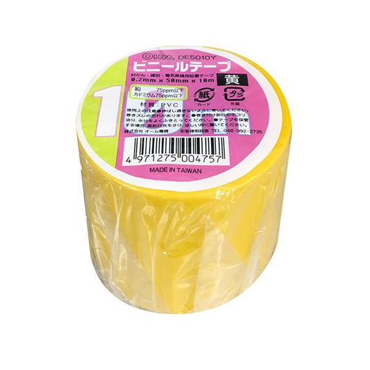 ビニールテープ(10m/黄)_00-0475_DE5010Y_OHM(オーム電機)
