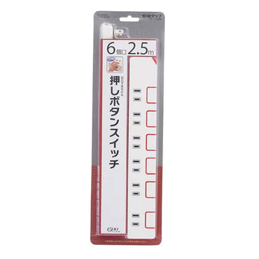 個別押しボタンスイッチ付 節電タップ(6個口/2.5m)_00-1180_HS-T1180W_OHM(オーム電機)