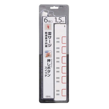 雷ガード・個別押しボタンスイッチ付 節電タップ(6個口/1.5m)_00-1189_HS-K1189W_OHM(オーム電機)