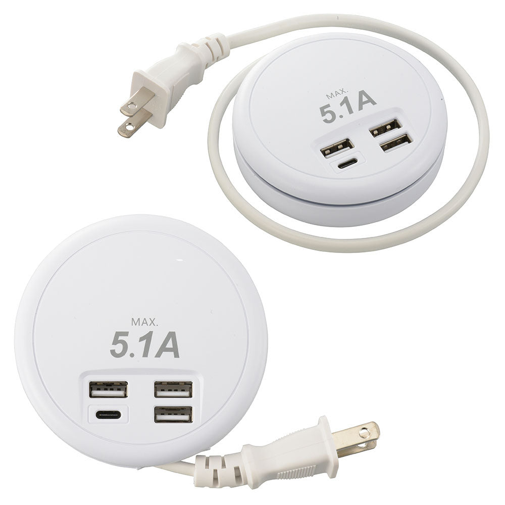 USBチャージャー(Type-A×3個口+Type-C/コード45cm/最大5.1A/ホワイト)_00-1228_SMP-U3C51E3-W_OHM(オーム電機)