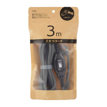 こたつコード(L型プラグ/3m)_00-1502_HS-KO3M-L22_OHM(オーム電機)