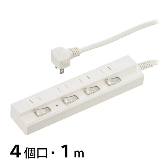 雷ガード・シャッター付き電源タップ(4個口/1m/L型プラグ/難燃・耐熱/二重被ふく/いたずら感電防止構造/ホワイト)_00-1572_HS-TPK41W-22_OHM(オーム電機)